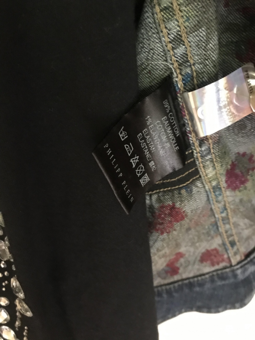 Комплект Philipp Plein размер s