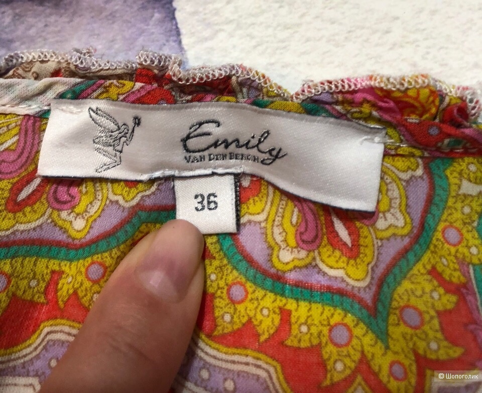 Блуза Emily 42/44 рос