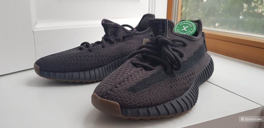 Кроссовки Adidas Yeezy Boost 350 V2