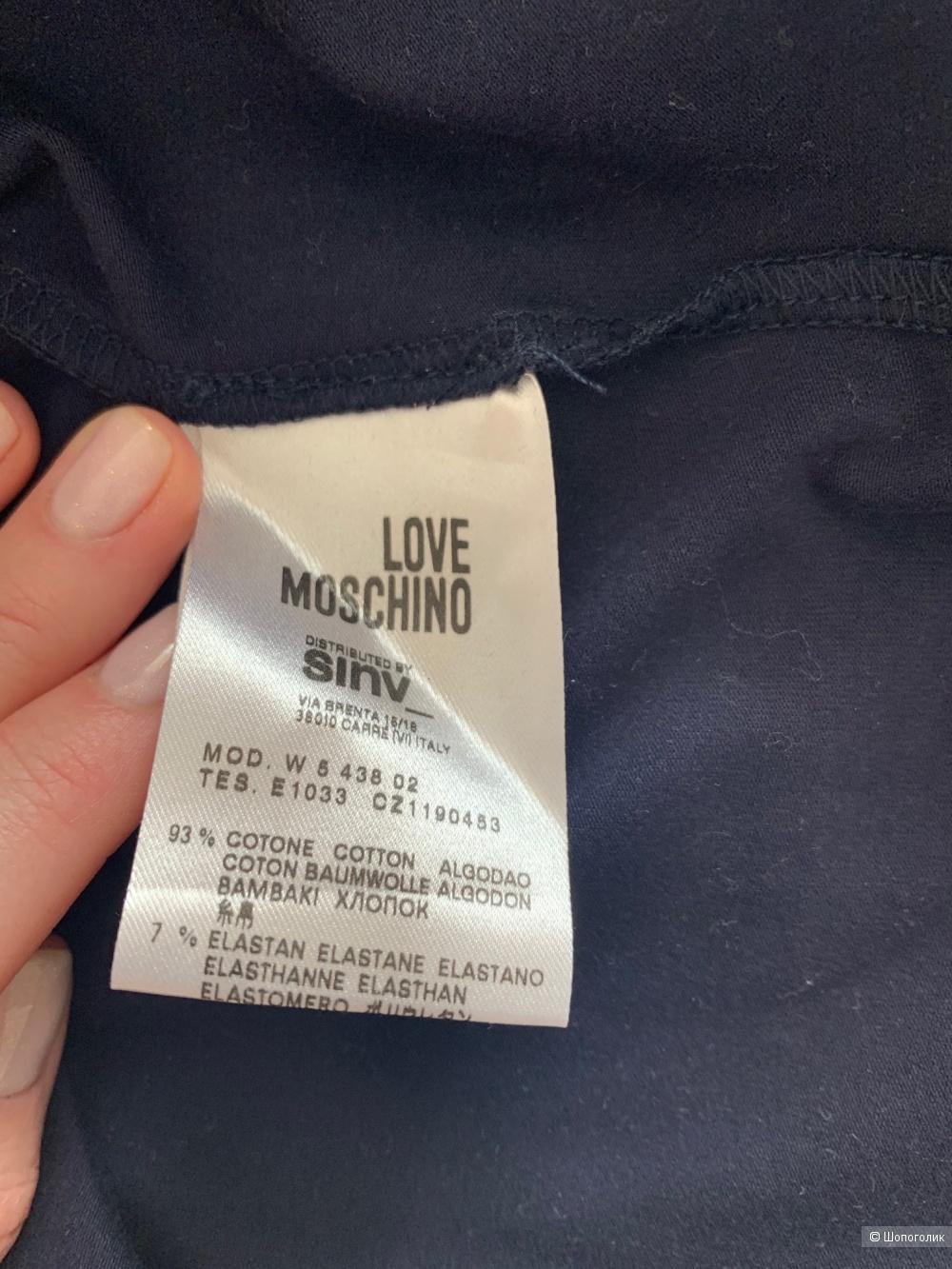 Платье Moschino Love, p-p 40-42 (XS)