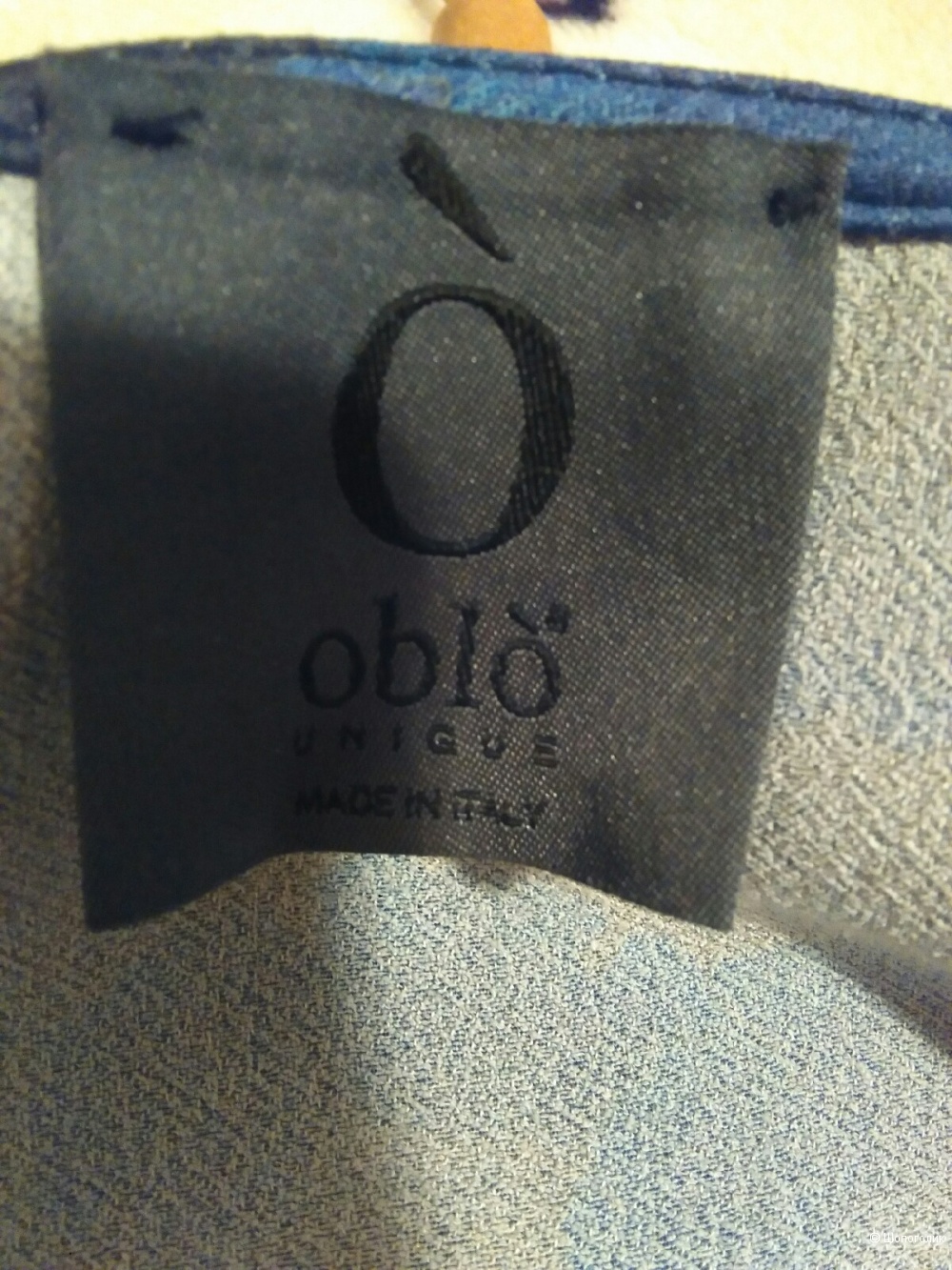Толстовка obblo unigve размер 46