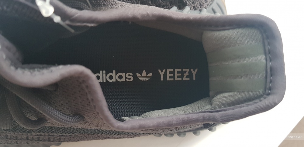 Кроссовки Adidas Yeezy Boost 350 V2