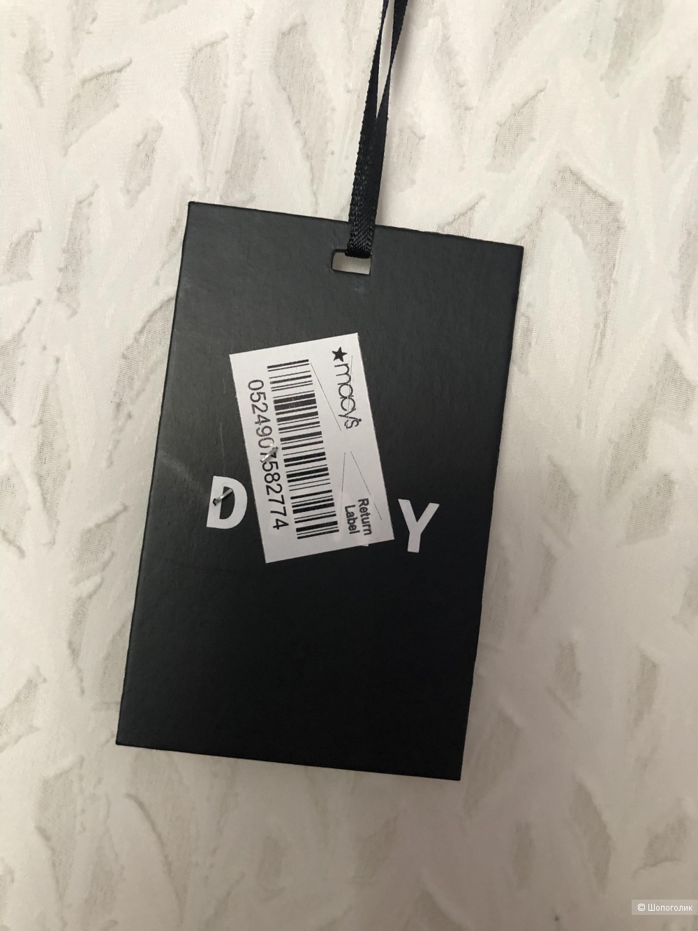 Блуза DKNY 52/54 рос
