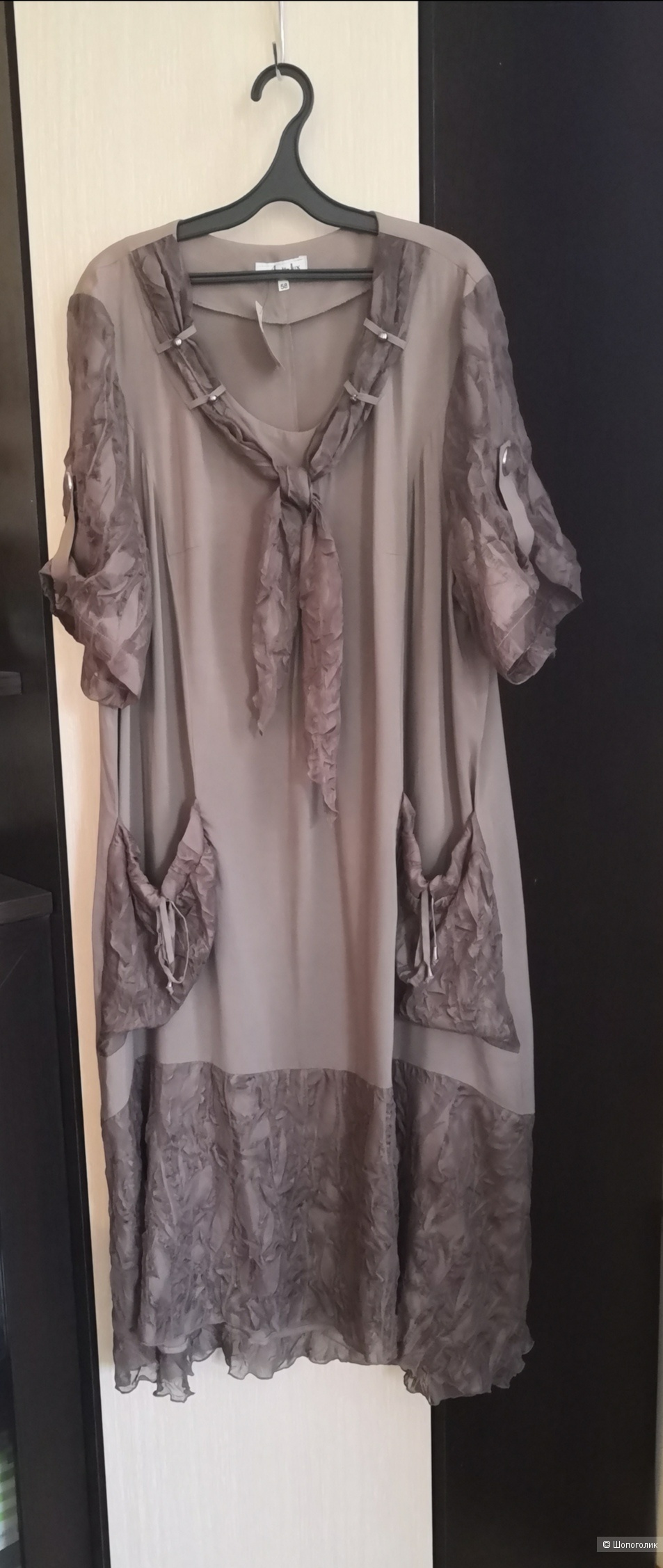 Платье Amelia Lux, размер 54-56