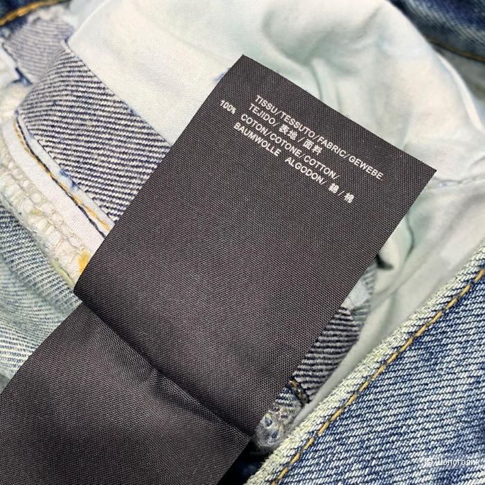 Шорты Saint Laurent