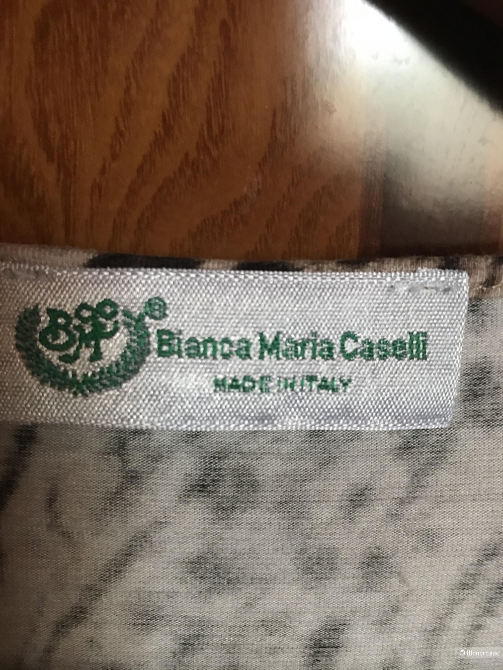 Кофта бренда Bianca Maria Caselli размера M