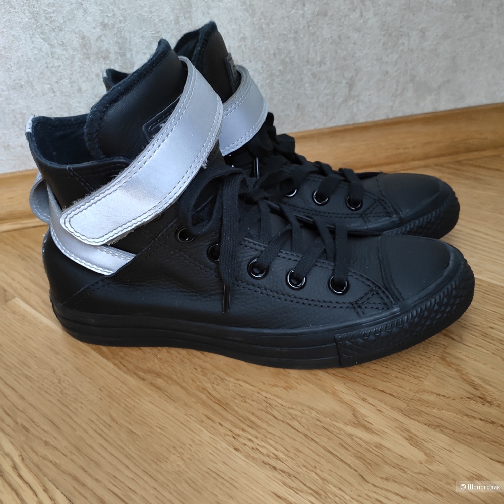 Кеды Converse, марк. 36,5