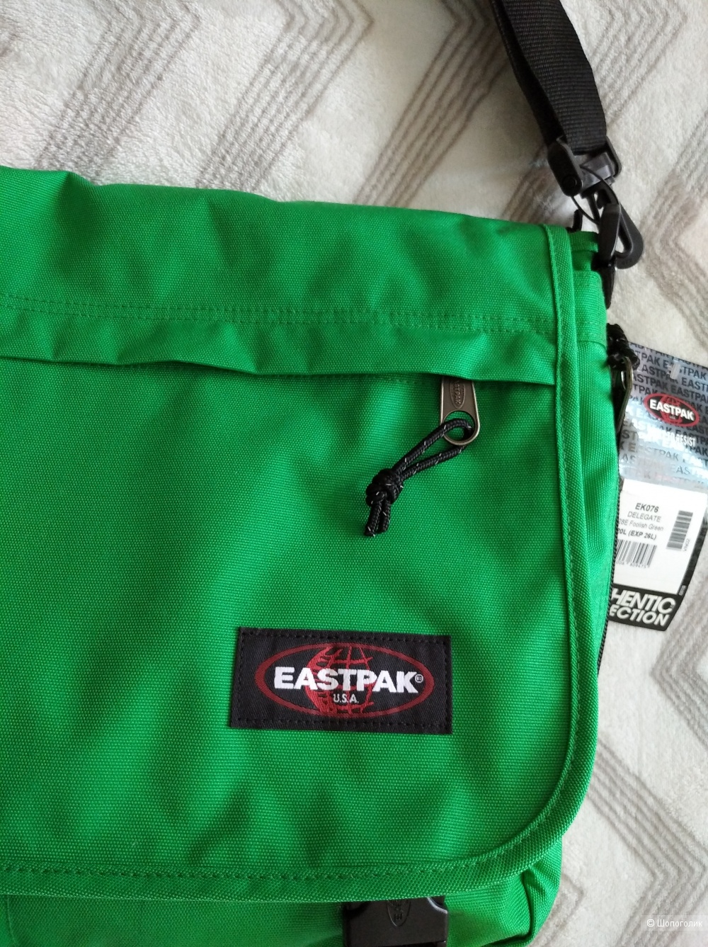 Сумка Eastpak, 20/26 л.