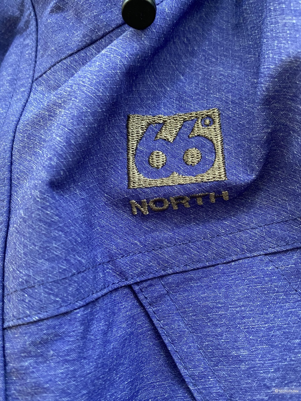 Куртка пуховик 66 North