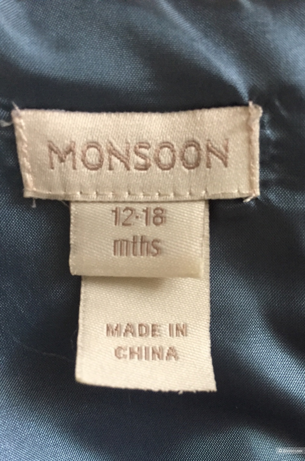 Платье Monsoon 12-18 месяцев