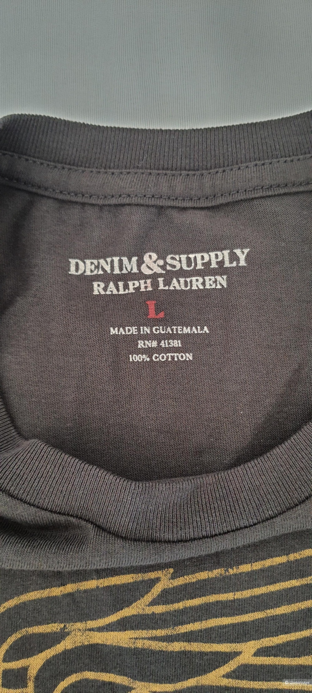 Мужская футболка Denim&Supply Ralph Lauren примерно 54