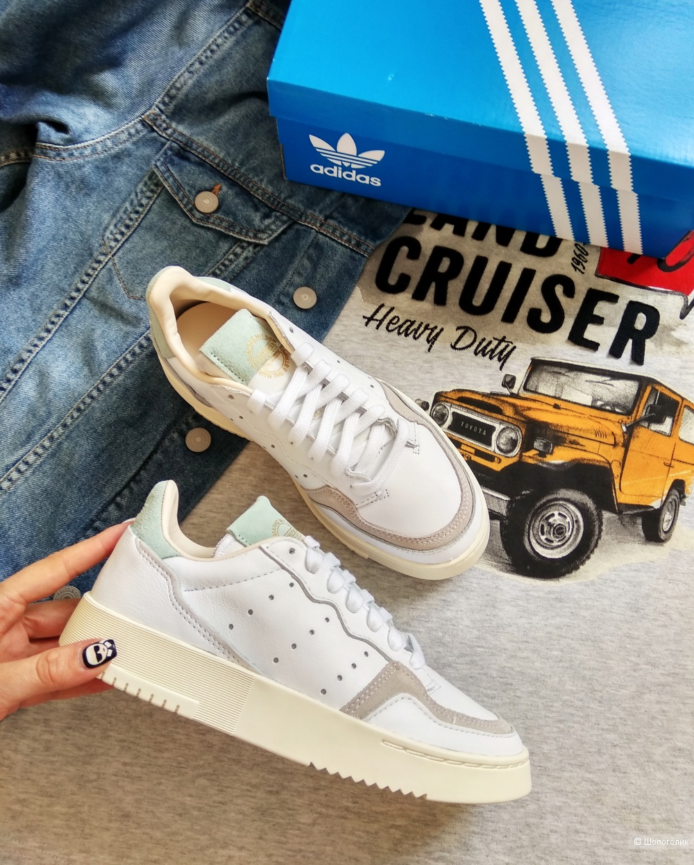 Белые Кроссовки Adidas Supercourt 36 размер