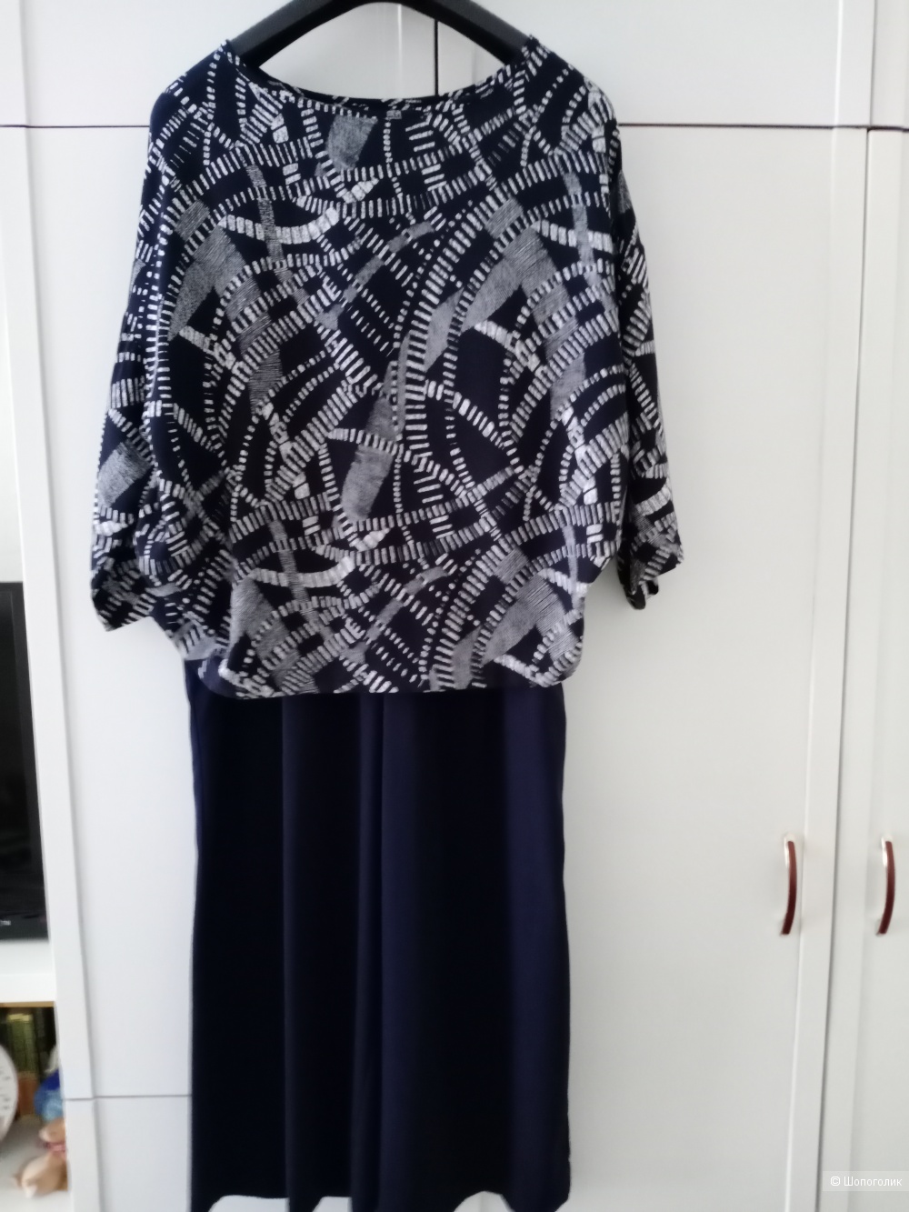 Блуза Marks & Spencer 48-50разм