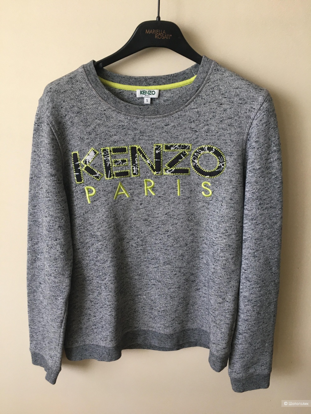 Свитшот Kenzo, размер S