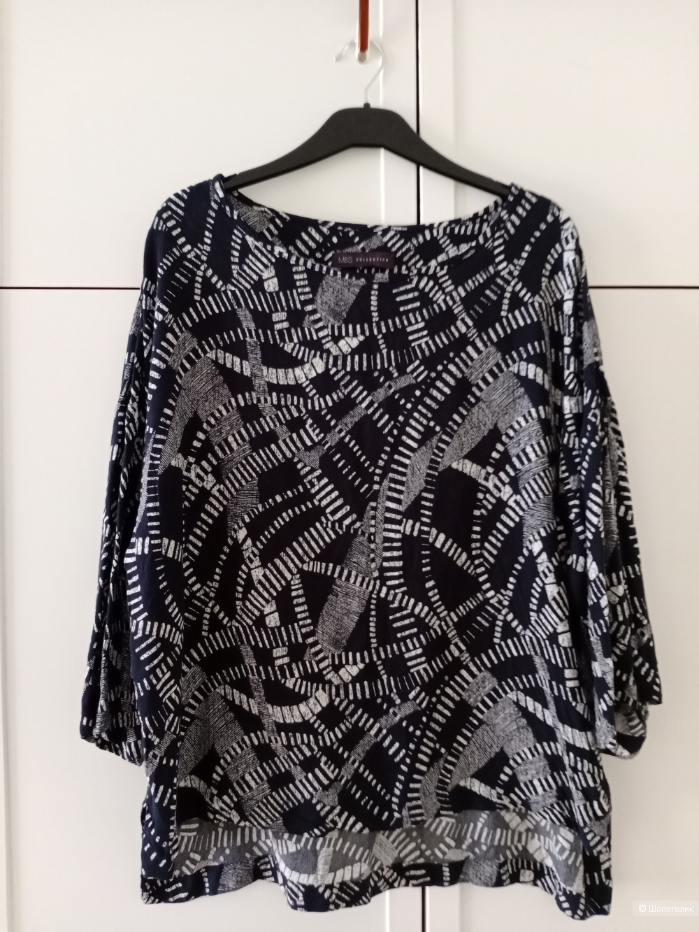 Блуза Marks & Spencer 48-50разм
