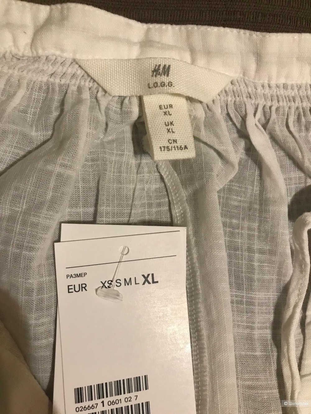 Блузка HM размер XL