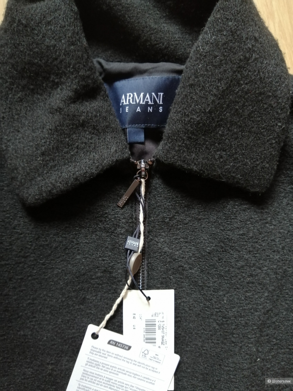 Пальто Armani jeans размер 42eur