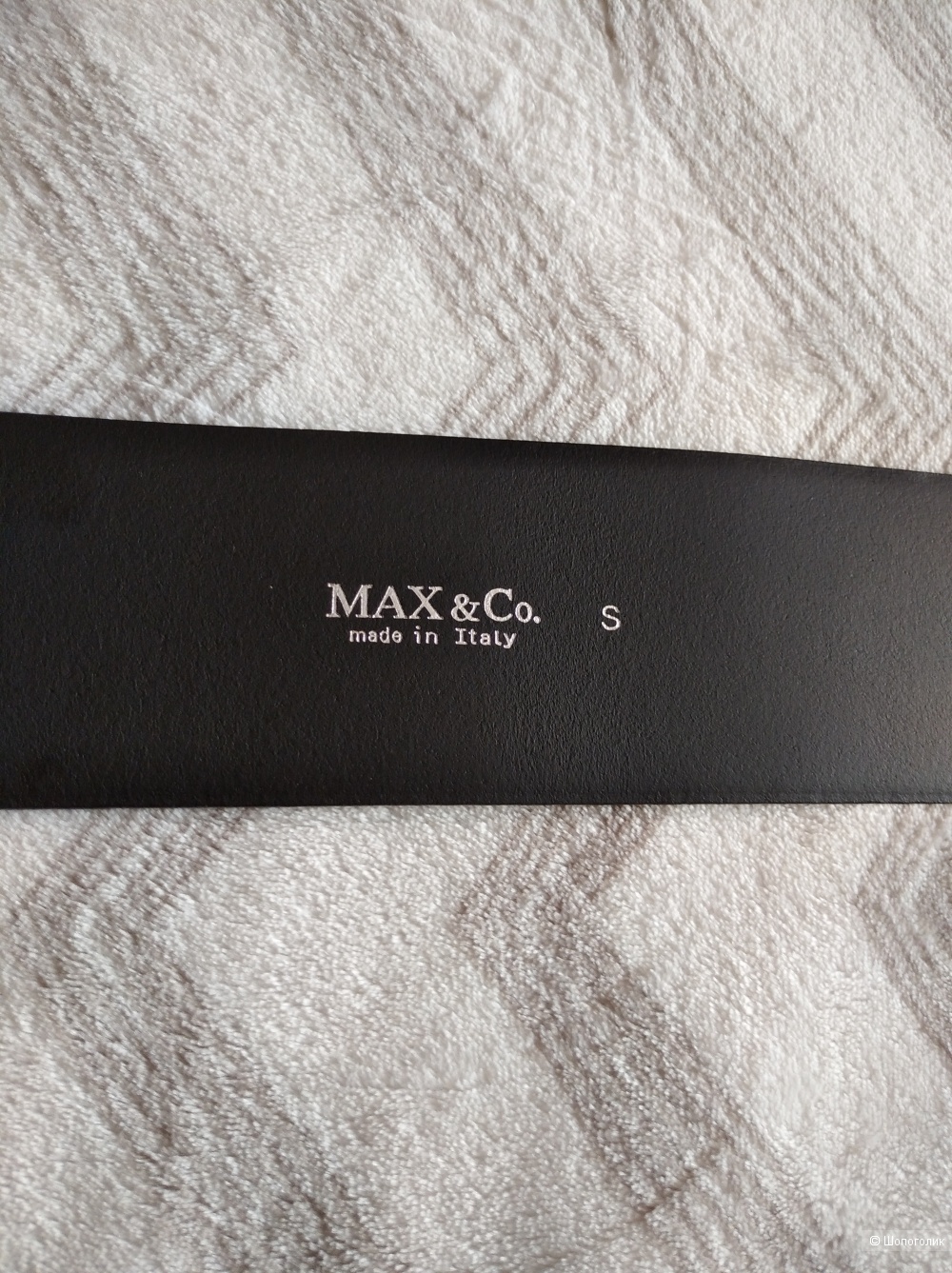Ремень Max&Co, S