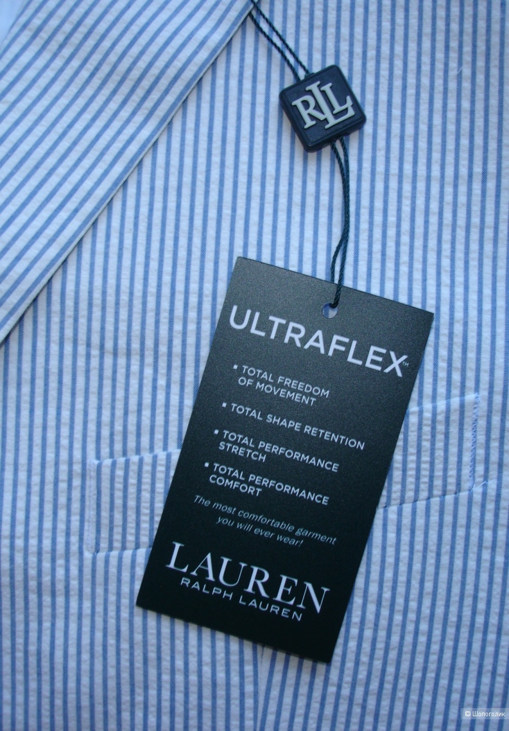 Мужской пиджак Ralph Lauren, размер US 46L (рос 56)