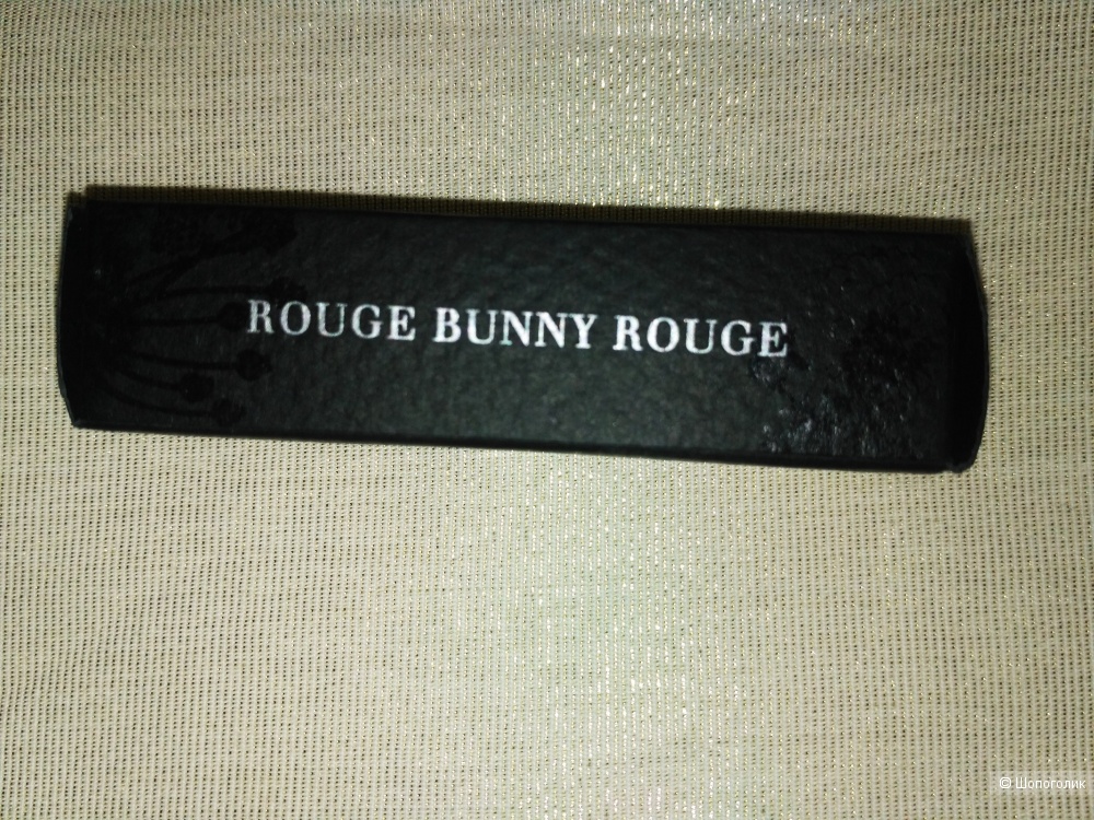 Rouge bunny rouge эмульсия-перфектор тон 069 Serene light миниатюра 5 мл