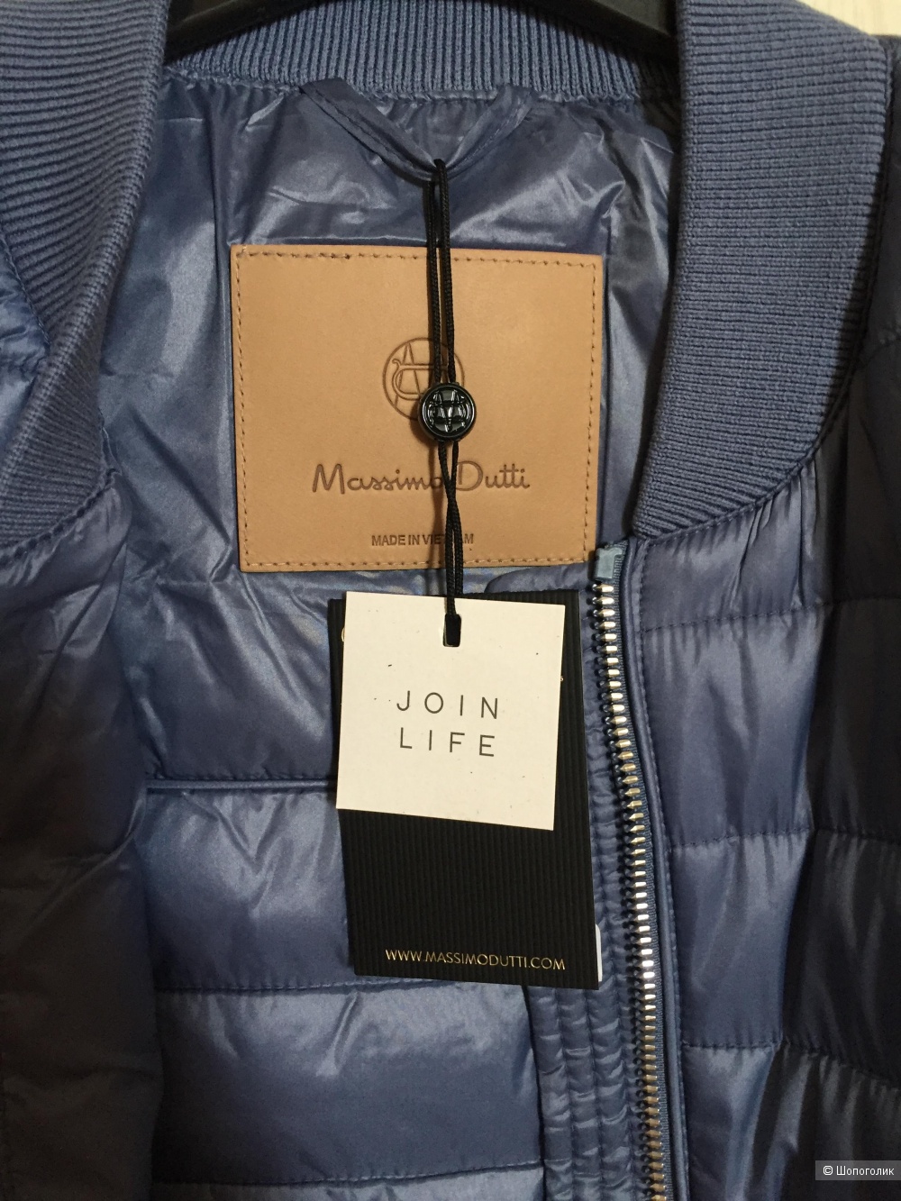 Куртка Massimo Dutti , размер S