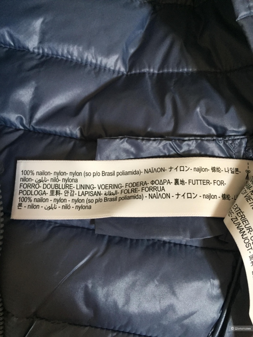 Куртка Massimo Dutti , размер S