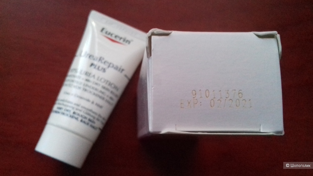 Лосьон для сухой кожи, Eucerin UreaRepair plus Lotion, 20 ml