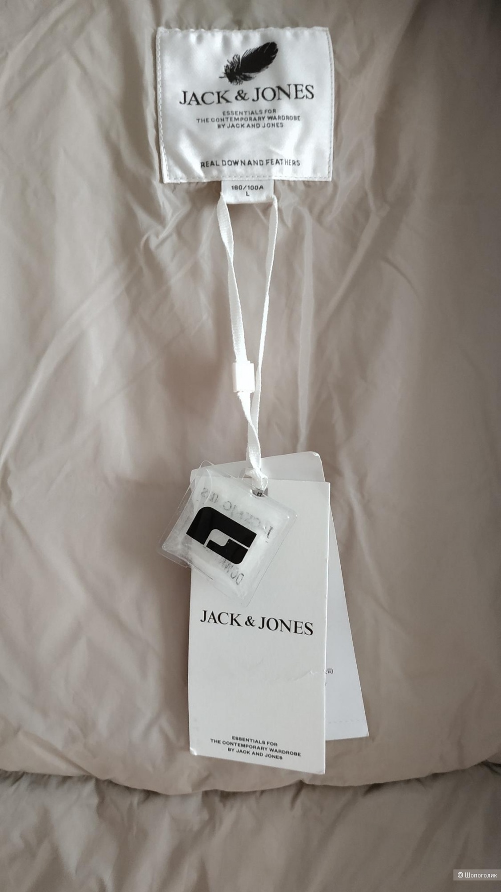 Куртка Jack & Jones, размер L