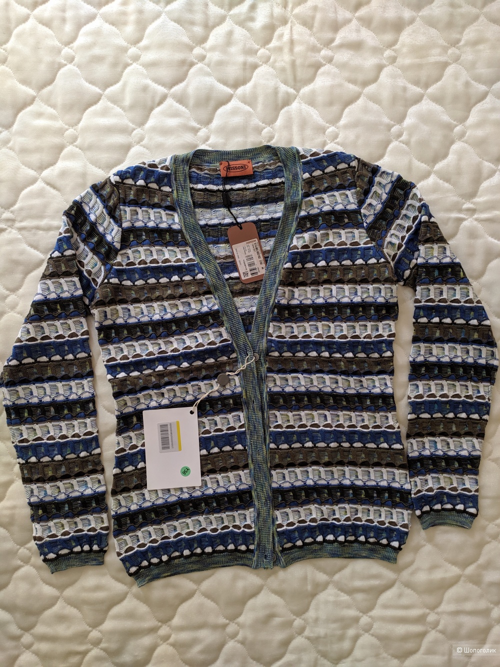 Комплект - двойка MiSSONI, 44 IT