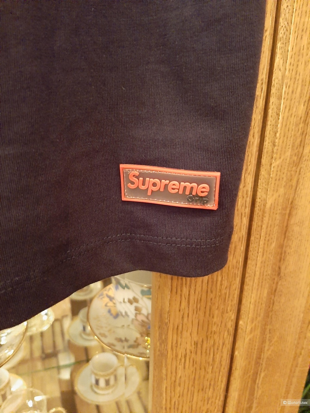 Футболка Supreme р.L