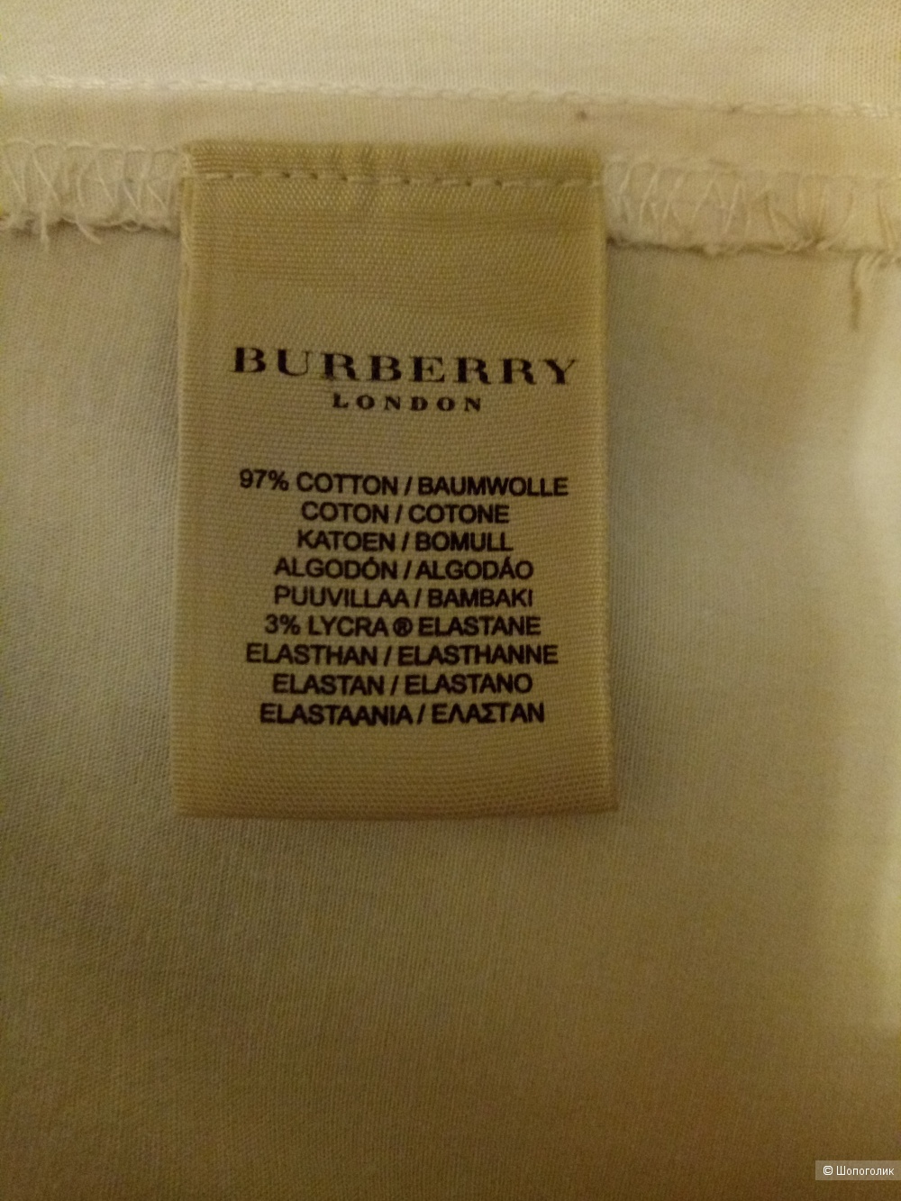 Рубашка BURBERRY, размер 44-46 рос