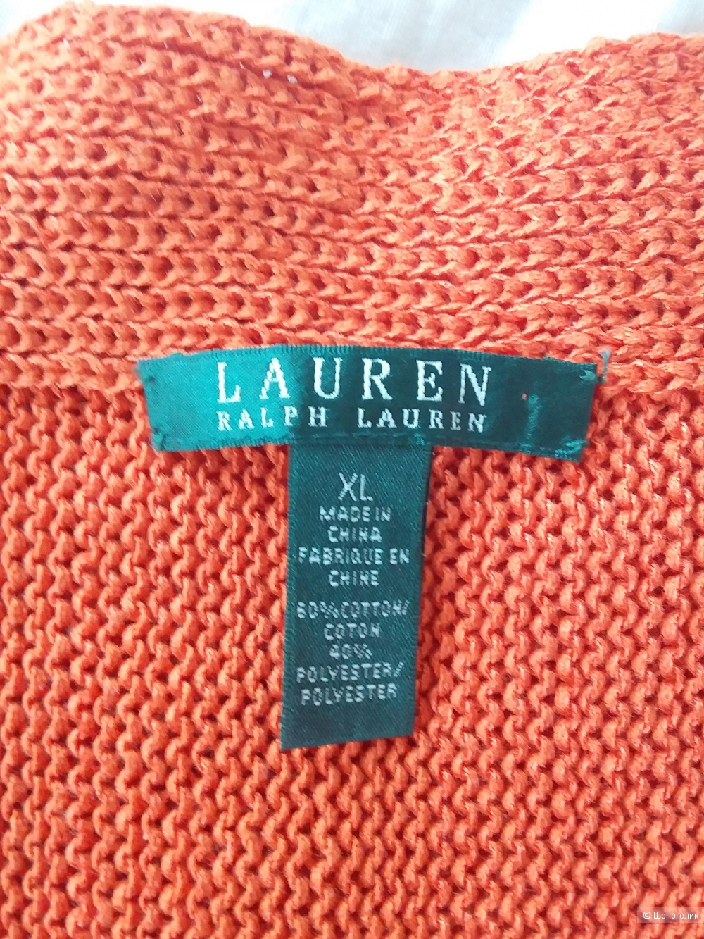Туника/топ/блузон Ralph Lauren, р-р XL