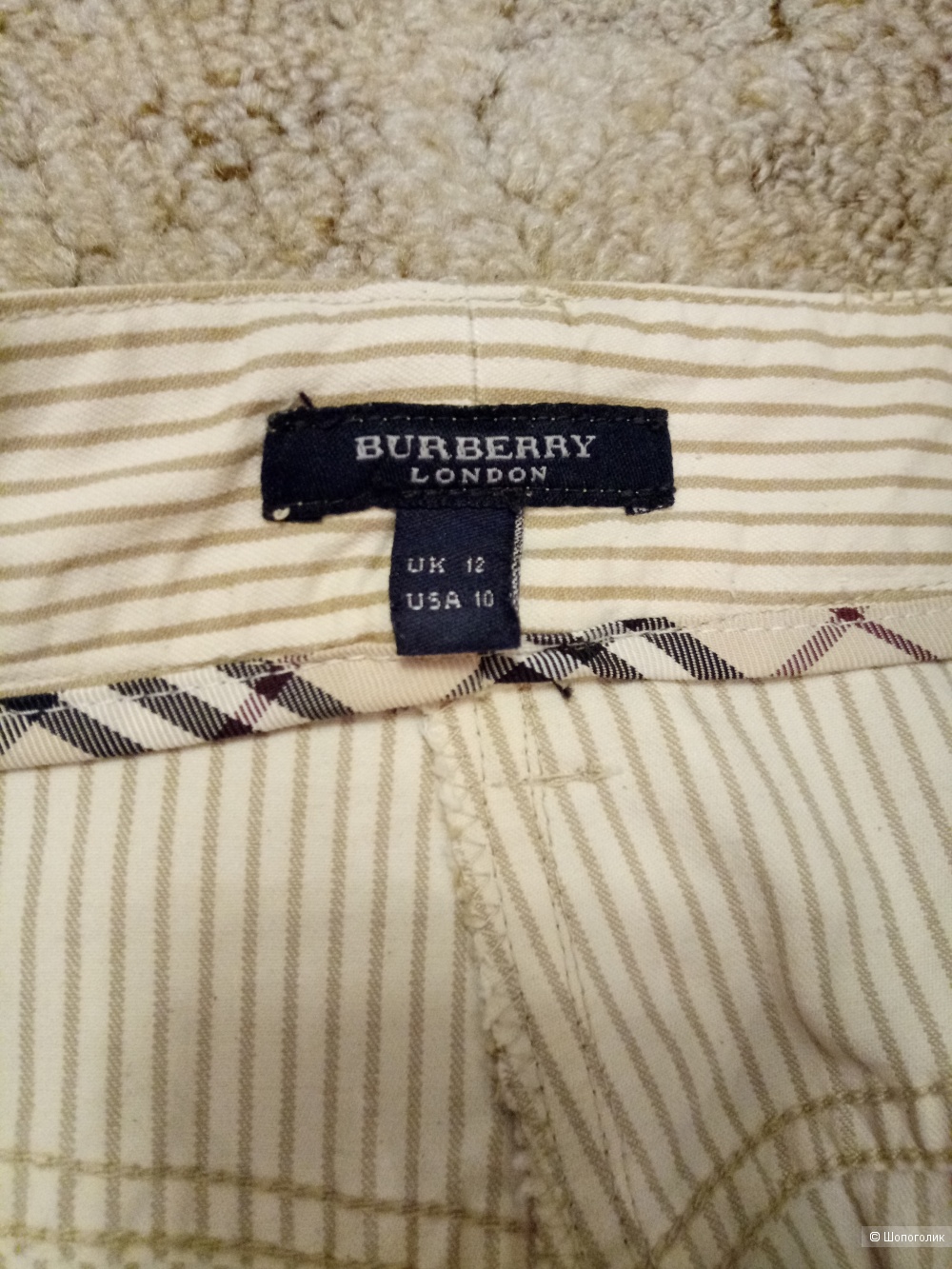 Юбка BURBERRY, размер 46-48 рос