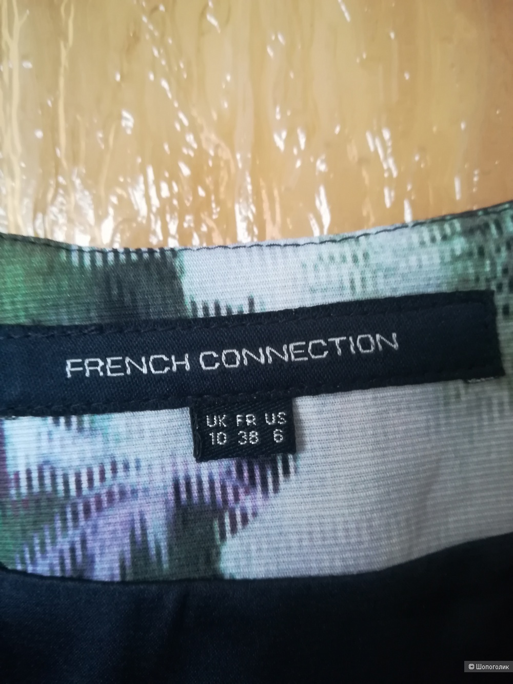 Платье French connection, s/m