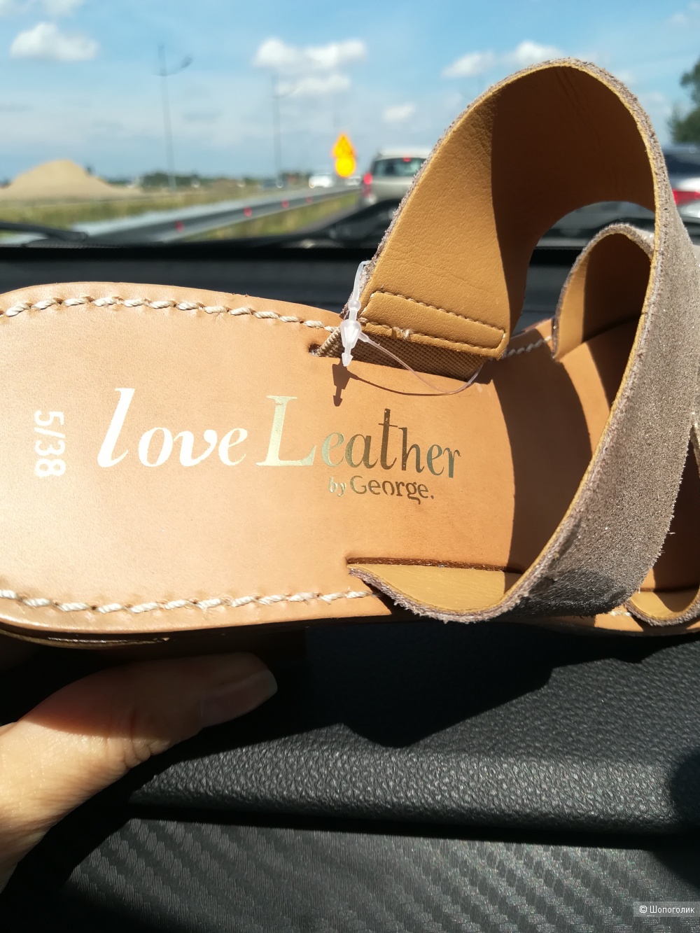 Сабо Love leather,38