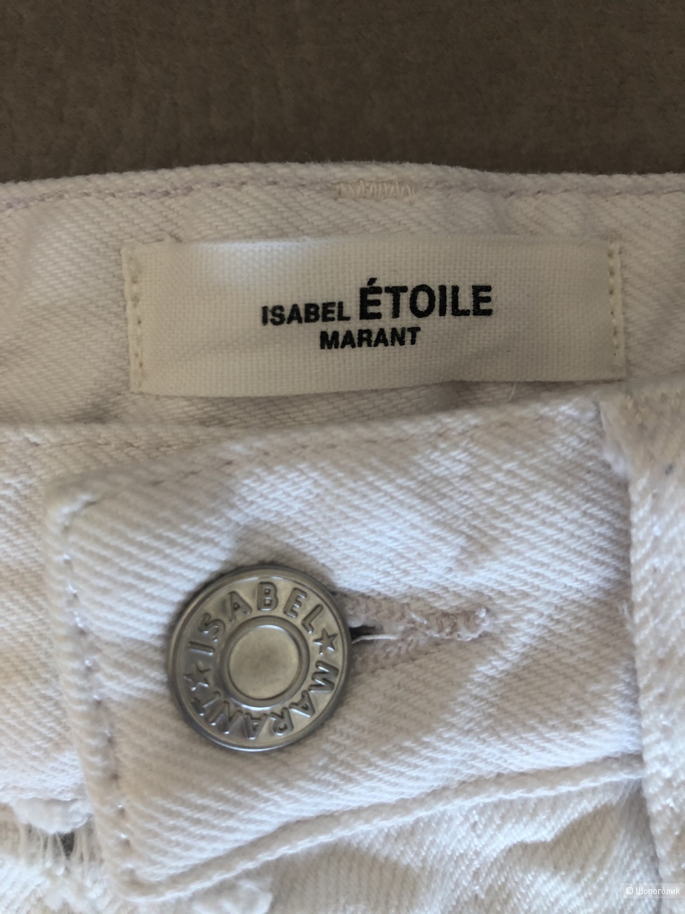 Джинсы Isabel Marant Etoile. Размер 34fr. (42)