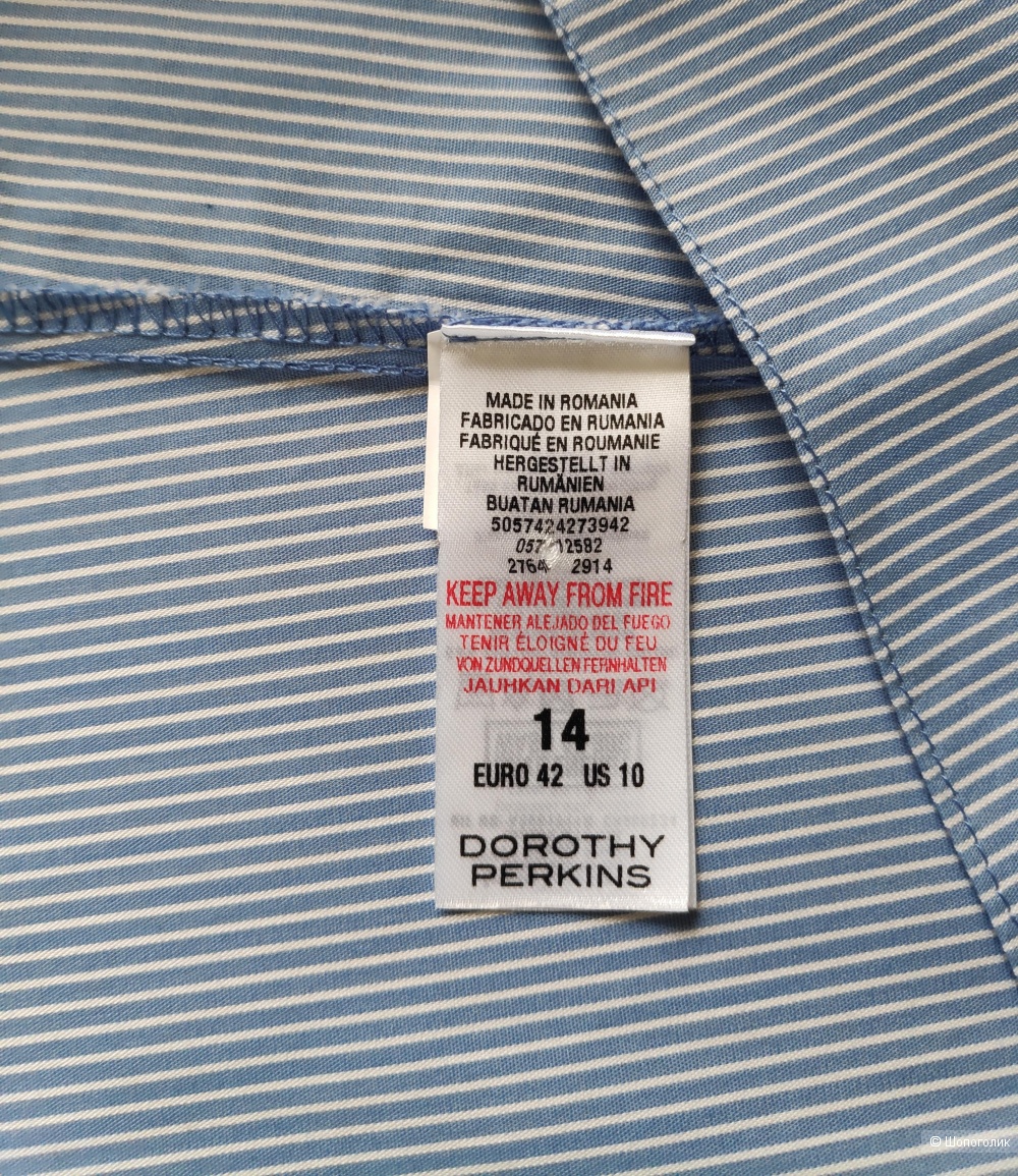 Блуза DOROTHY PERKINS. Маркировка 14 UK/ 10 US/ 42 EUR.