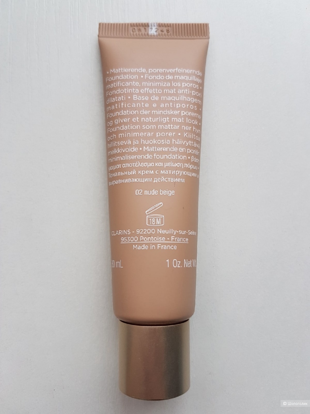 Тональный крем CLARINS Teint Pores & Matite 02 Nude Beige 30мл