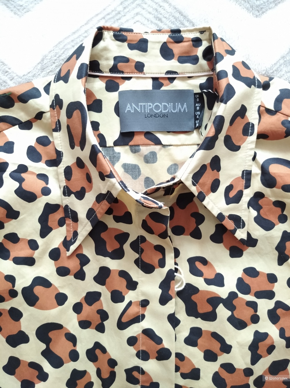 Рубашка Antipodium, UK8