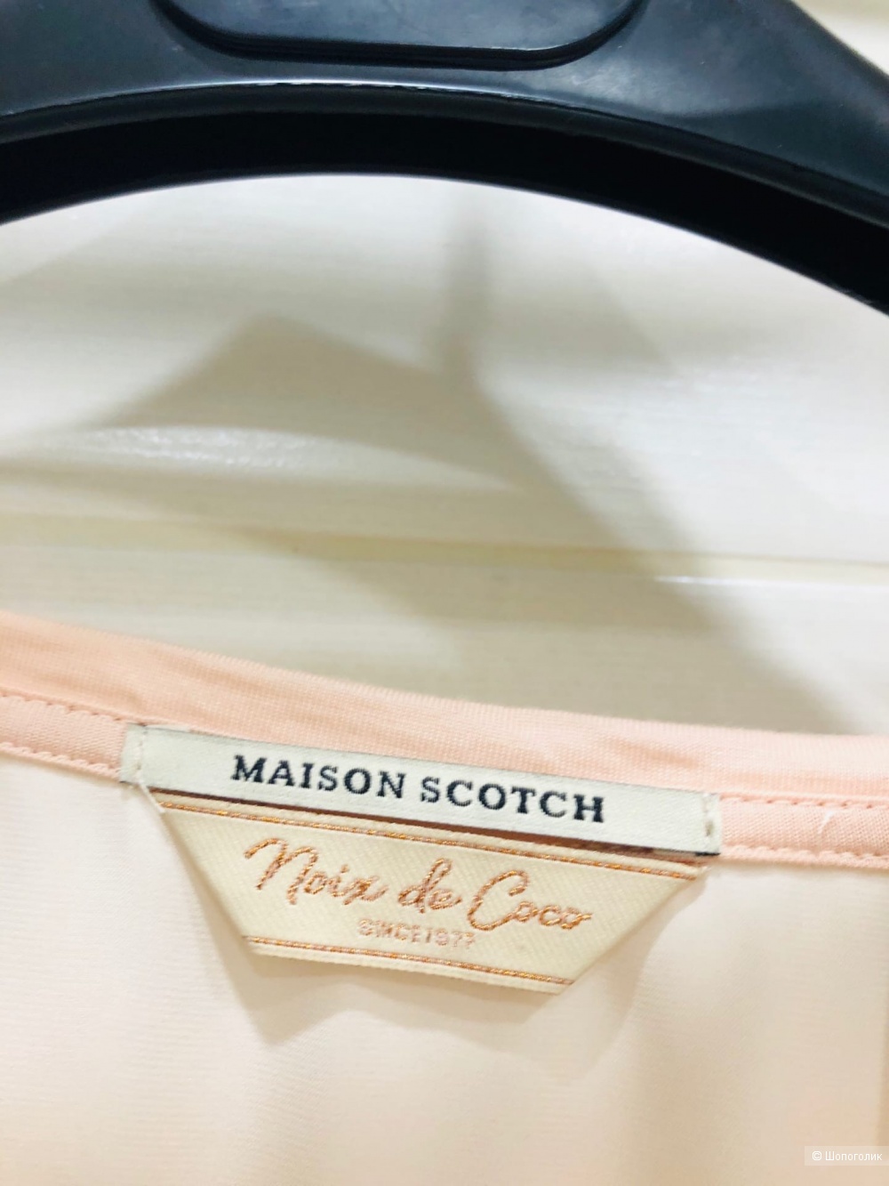 Блузка MAISON SCOTCH.Размер 44-46.Фирм. 2.