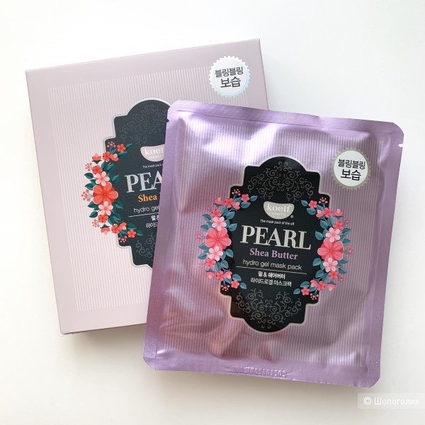 Гидрогелевая маска для лица с маслом ши и жемчужной пудрой Petitfee Pearl & Shea Butter Mask