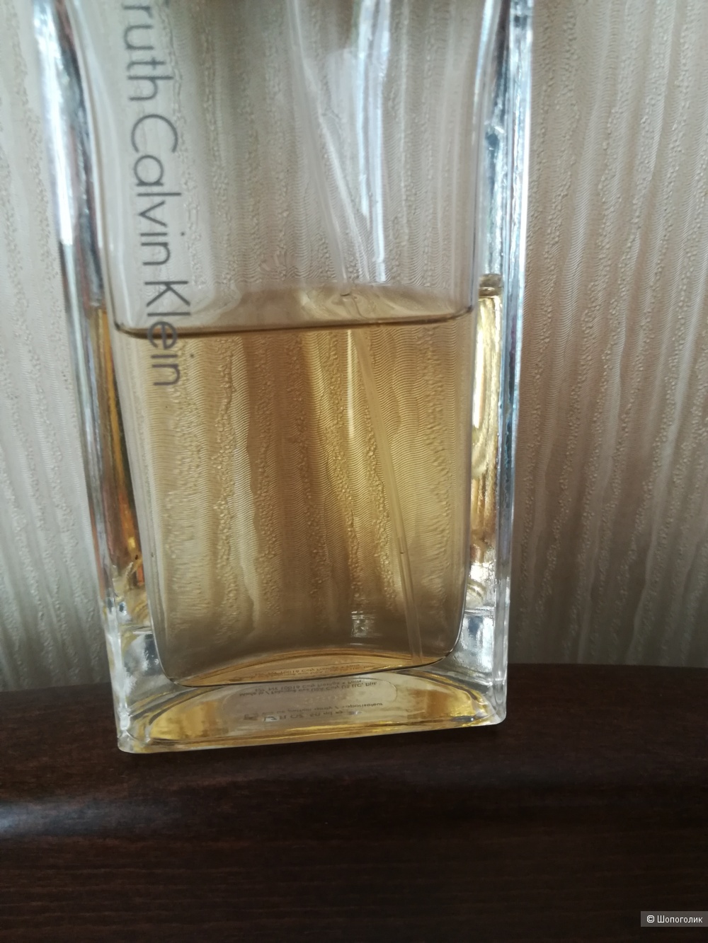 Парфюмерная вода Calvin Klein truth, 50 ml