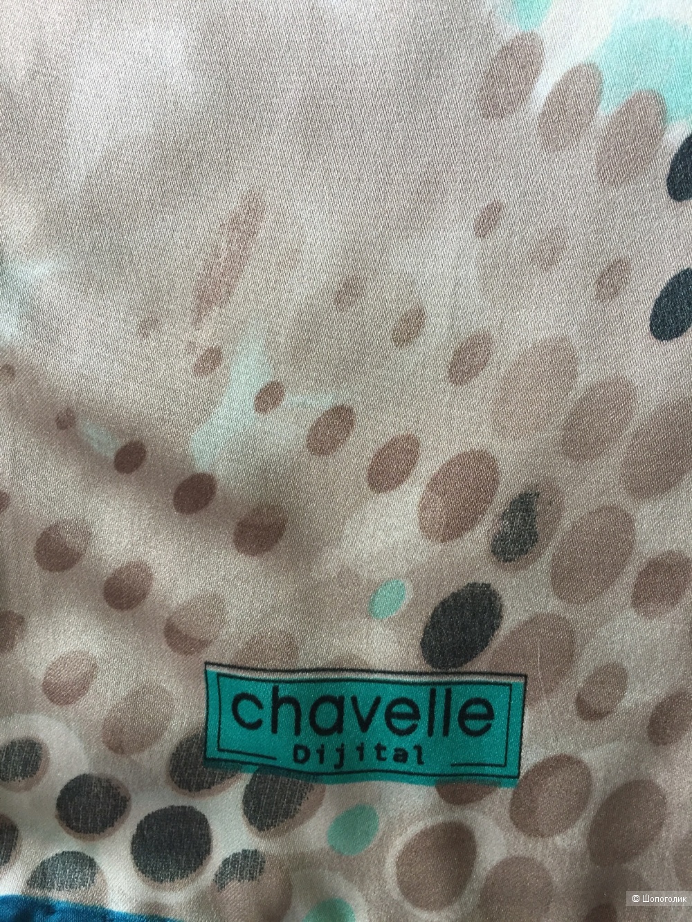 Платок Chavelle Dijital  88 x 88 см