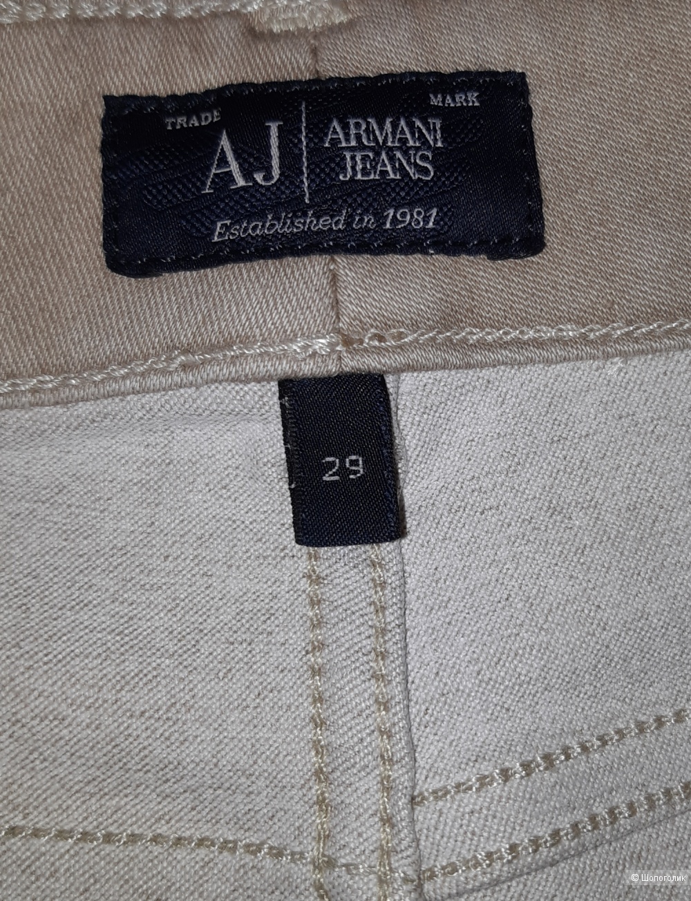 Джинсы armani jeans, размер 29