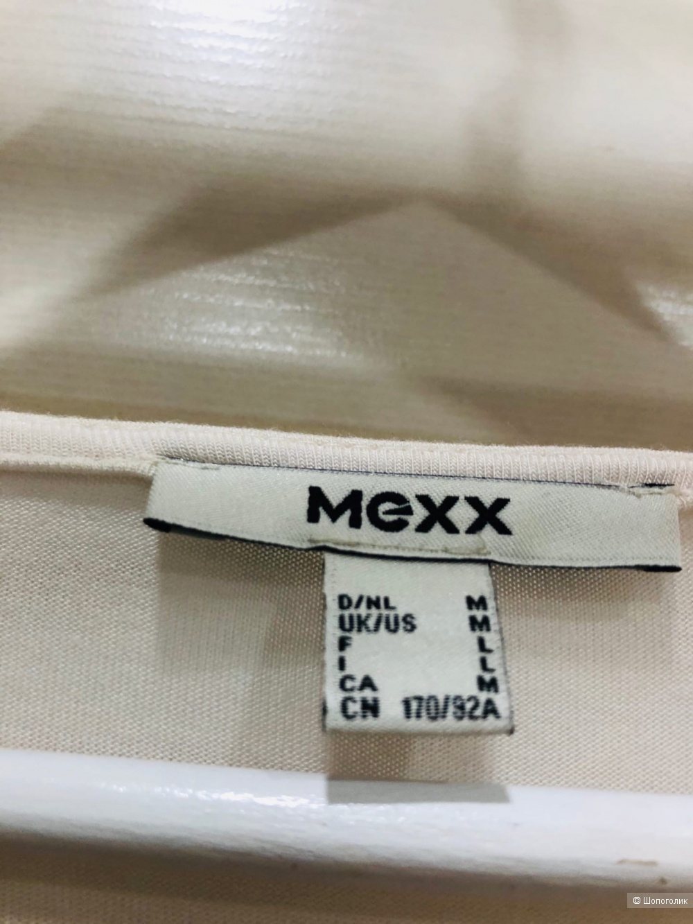 Блузка MEXX.Размер S-M.