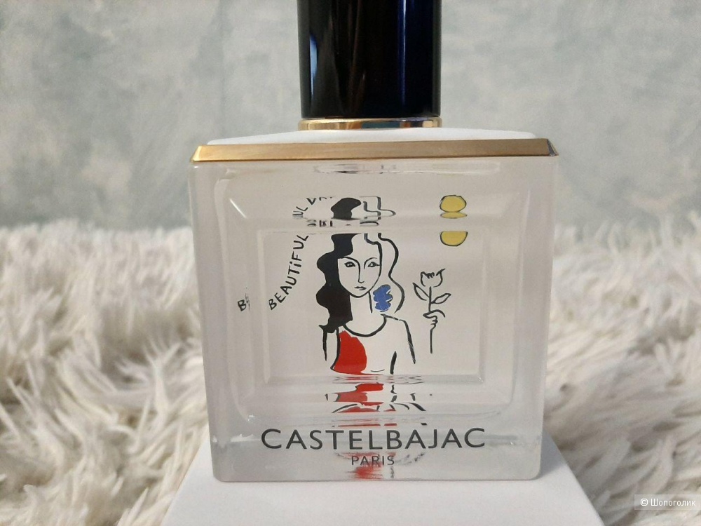 CASTELBAJAC beautiful day edp 60 ml