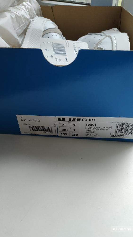 Кроссовки Adidas Supercourt, размер UK7