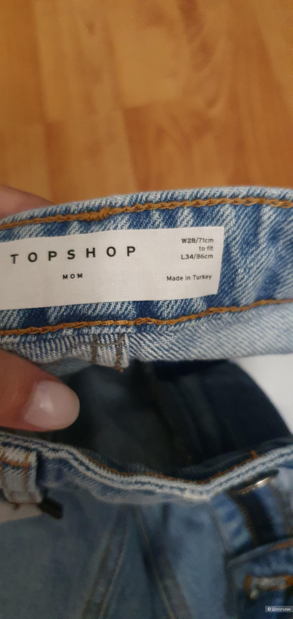 Джинсы topshop размер 28×32