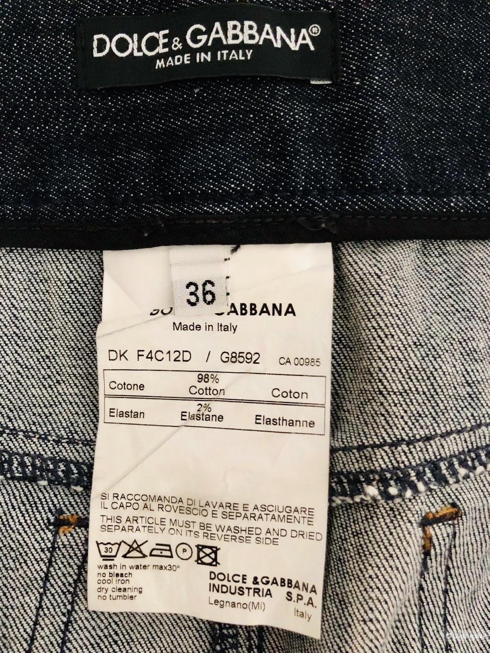 Юбка Dolce&Gabbana, 36IT(40-42 рус.)