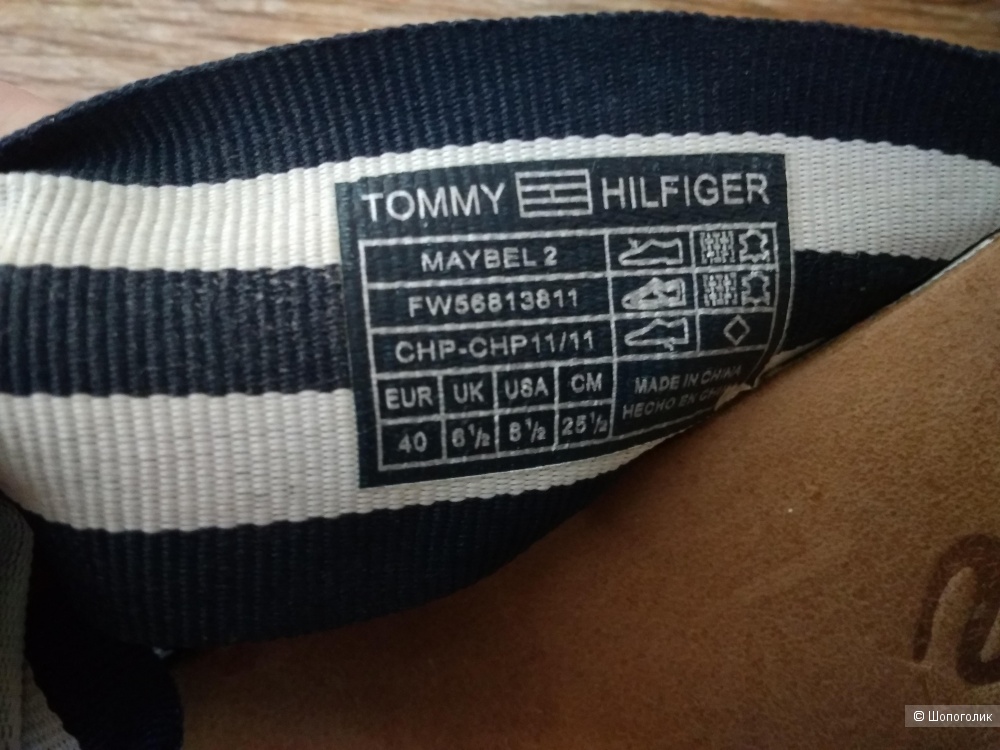 Шлепки женские Tommy Hilfiger 40 размер